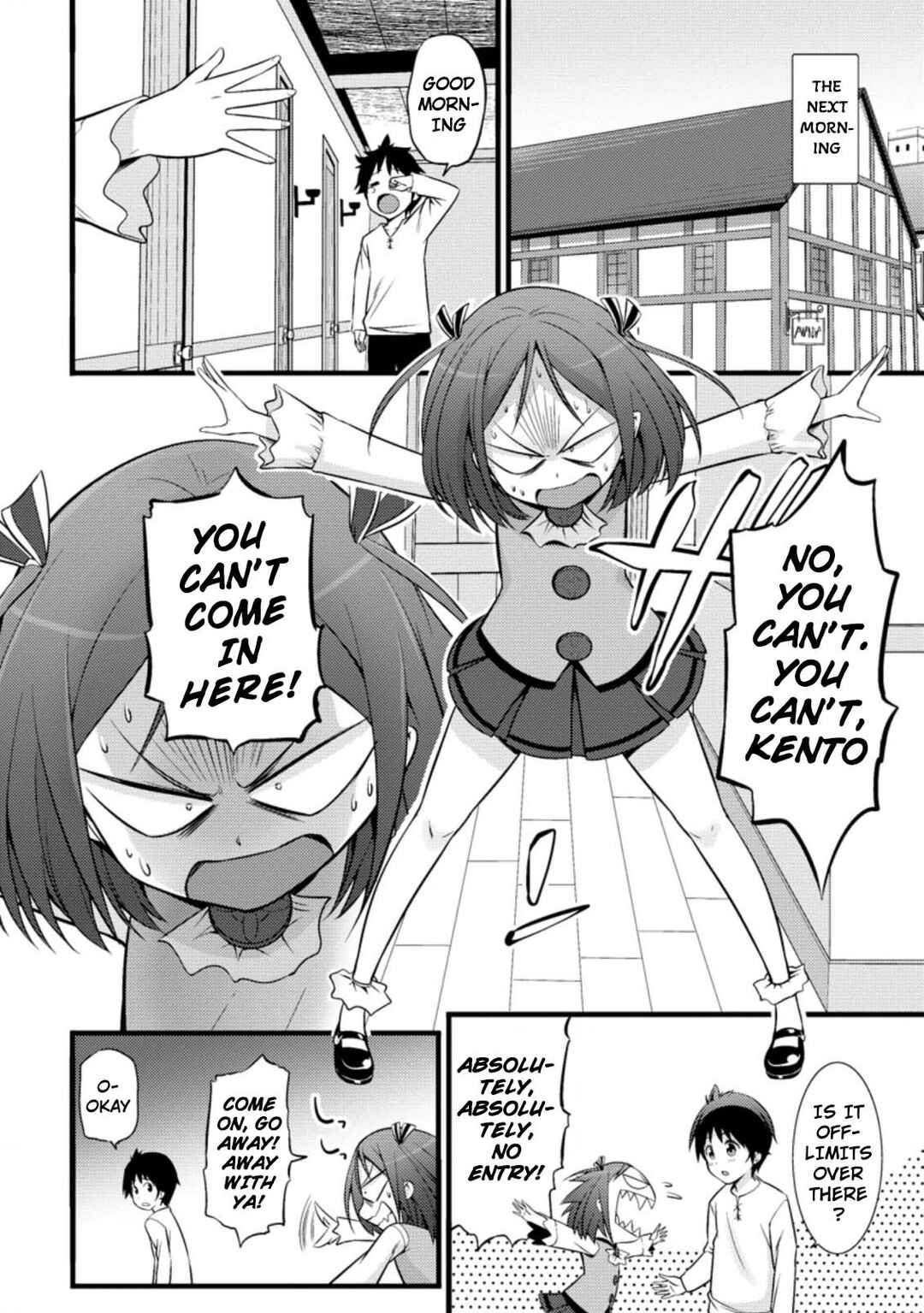 Hazure Hantei kara Hajimatta Cheat Majutsushi Seikatsu Chapter 17.2 - Page 3
