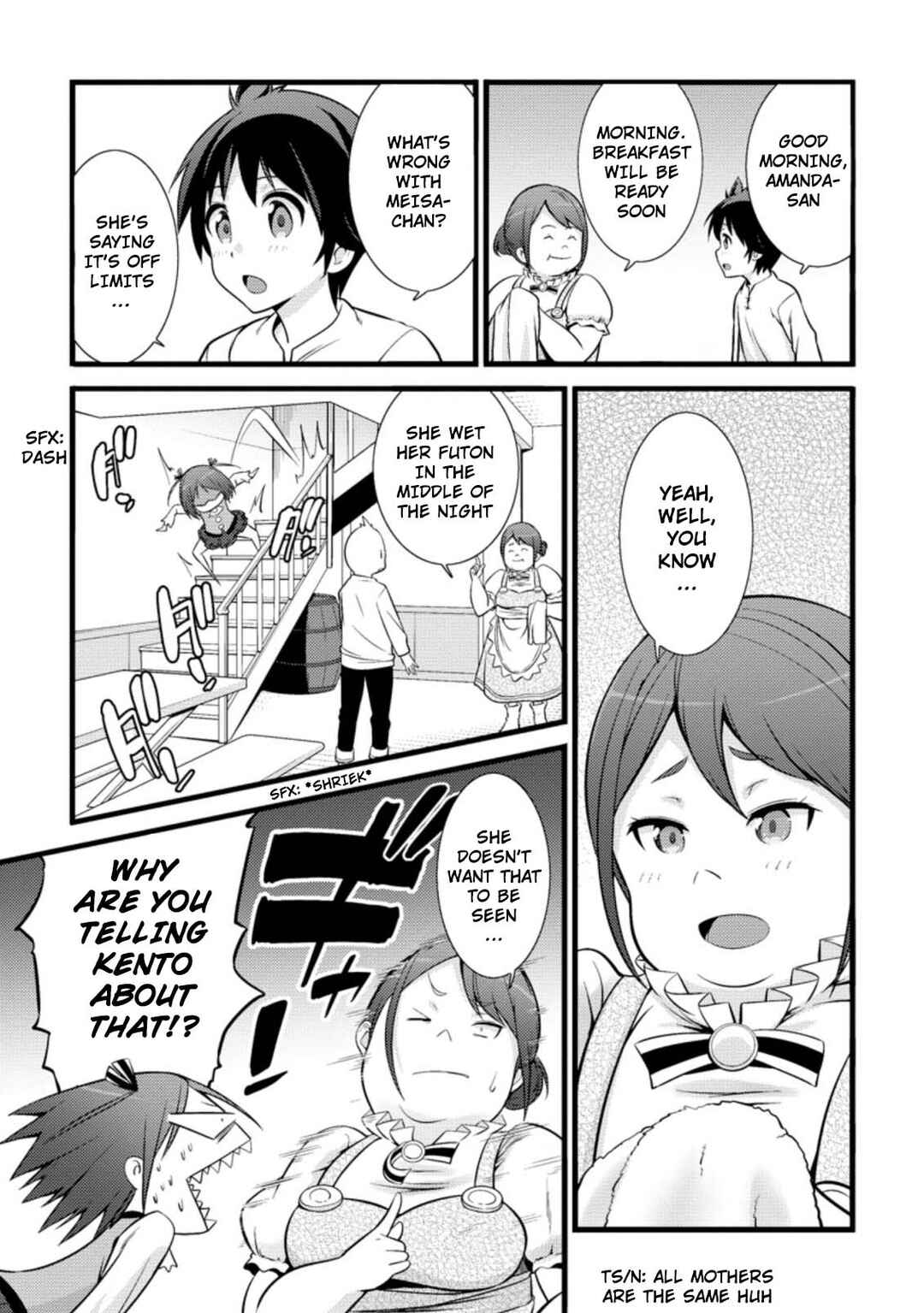 Hazure Hantei kara Hajimatta Cheat Majutsushi Seikatsu Chapter 17.2 - Page 4