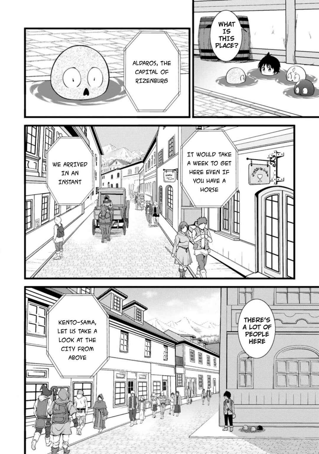 Hazure Hantei kara Hajimatta Cheat Majutsushi Seikatsu Chapter 17.2 - Page 7