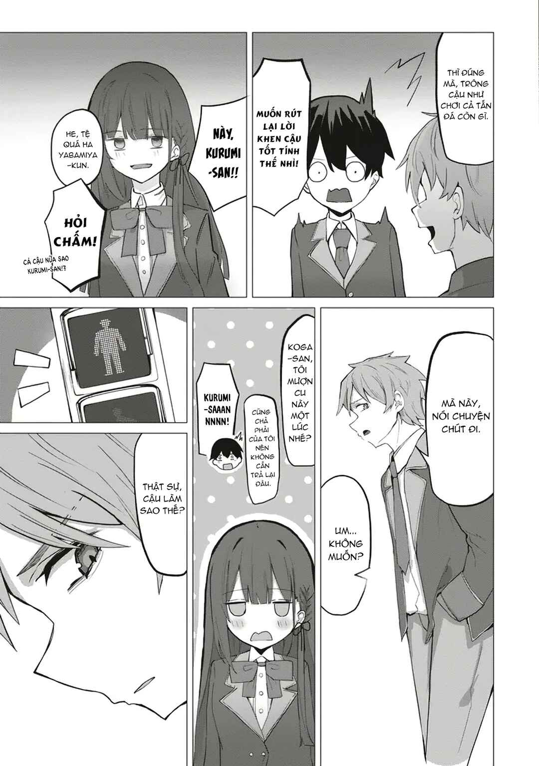 Tobioriru Chokuzen no Doukyuusei ni "Sekkusu Shiyou!" to Teianshite Mita. Chapter 1 - Page 16
