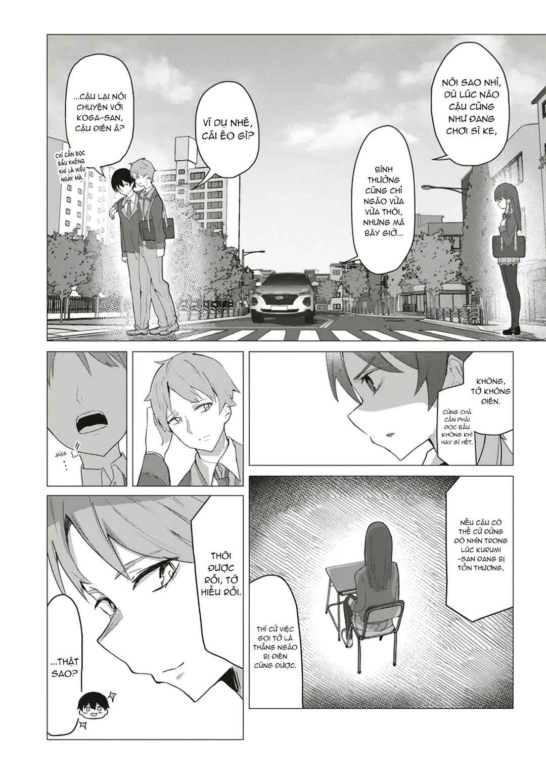 Tobioriru Chokuzen no Doukyuusei ni "Sekkusu Shiyou!" to Teianshite Mita. Chapter 1 - Page 17