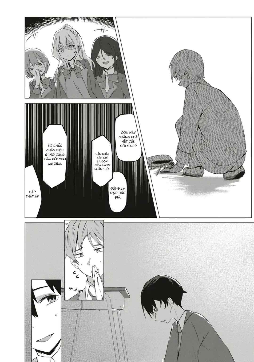 Tobioriru Chokuzen no Doukyuusei ni "Sekkusu Shiyou!" to Teianshite Mita. Chapter 1 - Page 25