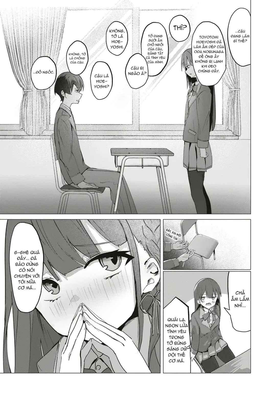 Tobioriru Chokuzen no Doukyuusei ni "Sekkusu Shiyou!" to Teianshite Mita. Chapter 1 - Page 26