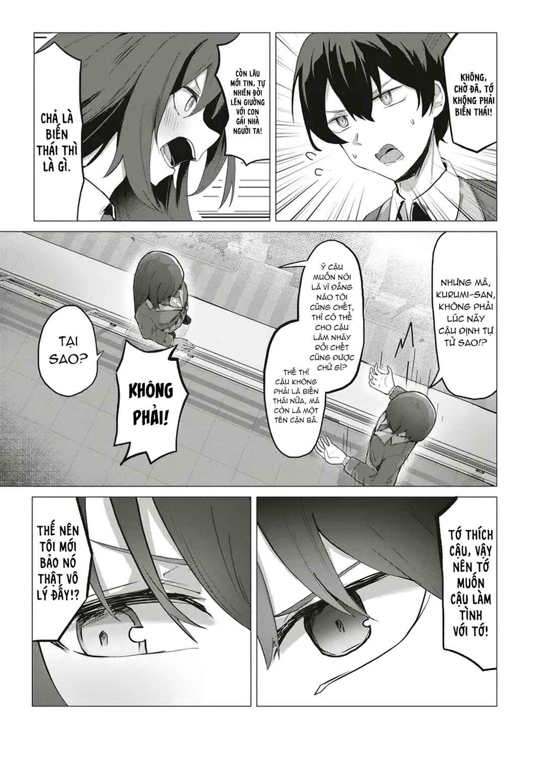 Tobioriru Chokuzen no Doukyuusei ni "Sekkusu Shiyou!" to Teianshite Mita. Chapter 1 - Page 6