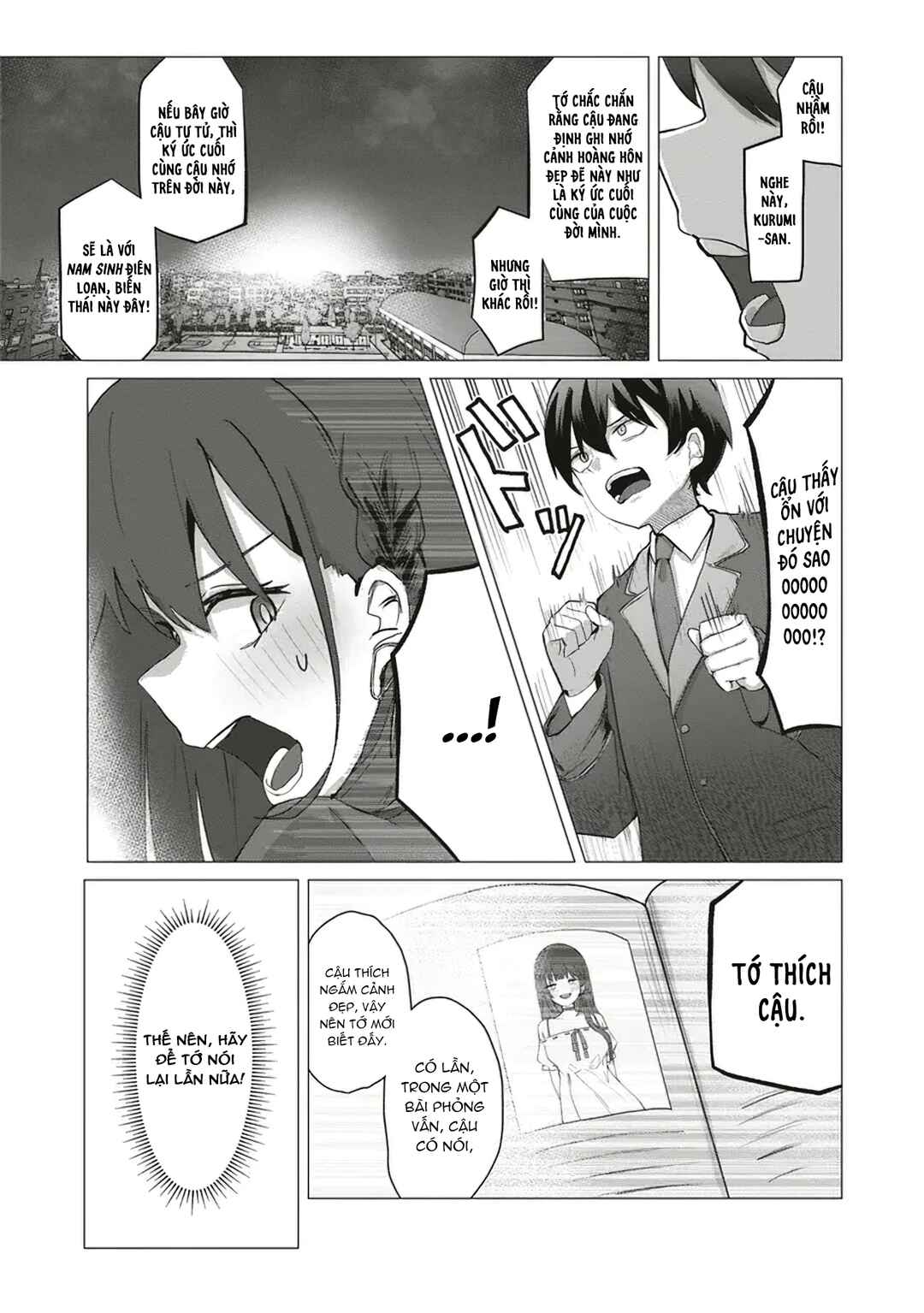 Tobioriru Chokuzen no Doukyuusei ni "Sekkusu Shiyou!" to Teianshite Mita. Chapter 1 - Page 7