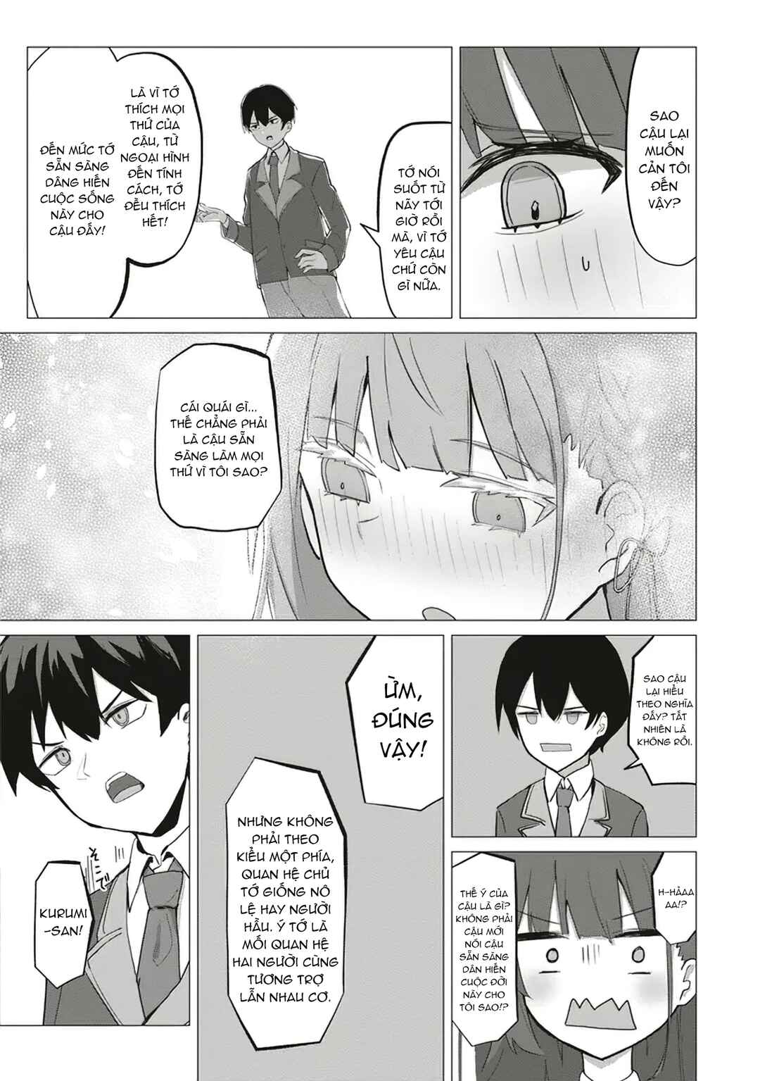 Tobioriru Chokuzen no Doukyuusei ni "Sekkusu Shiyou!" to Teianshite Mita. Chapter 1 - Page 9