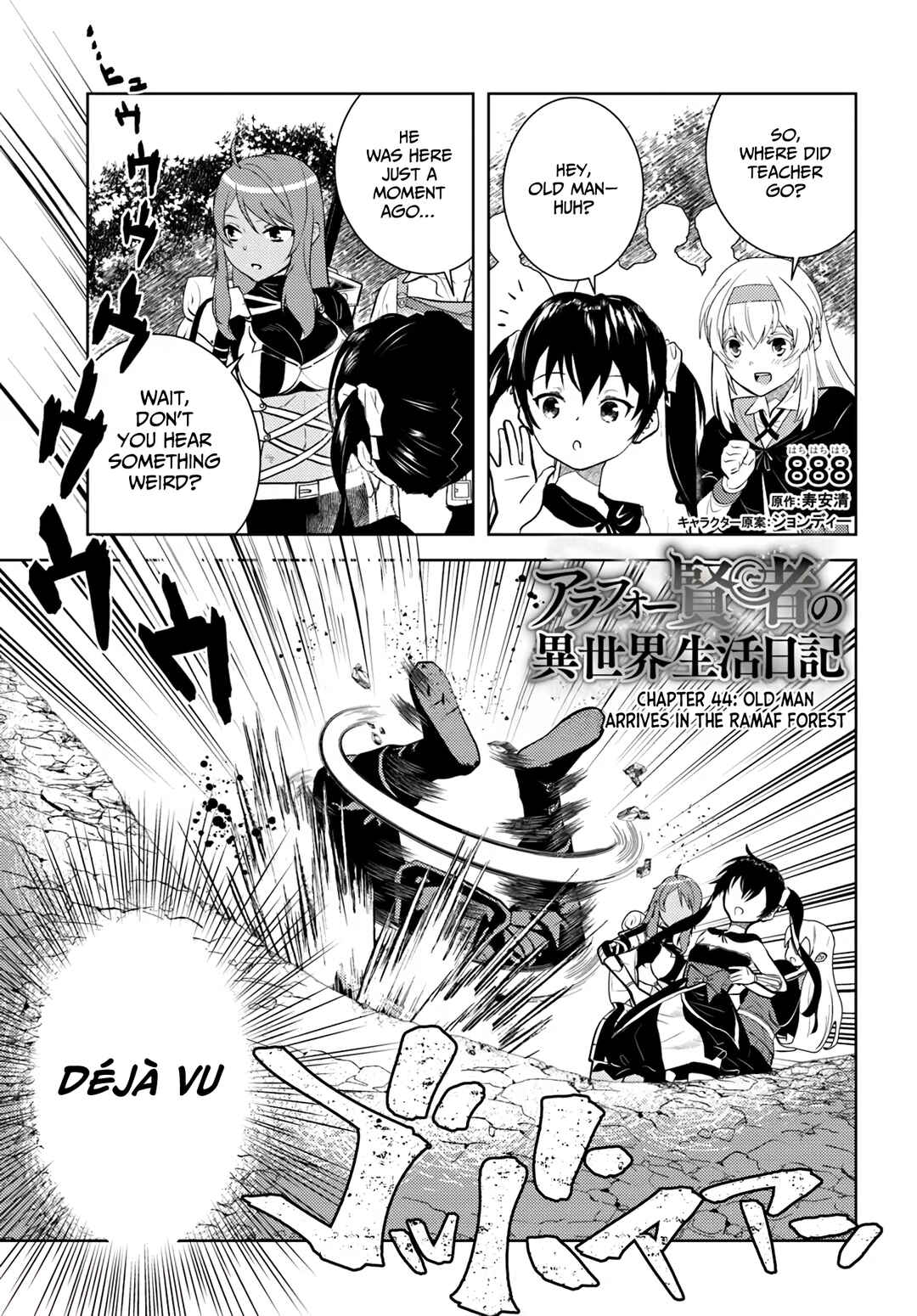 Arafoo Kenja no Isekai Seikatsu Nikki Chapter 44 - Page 2