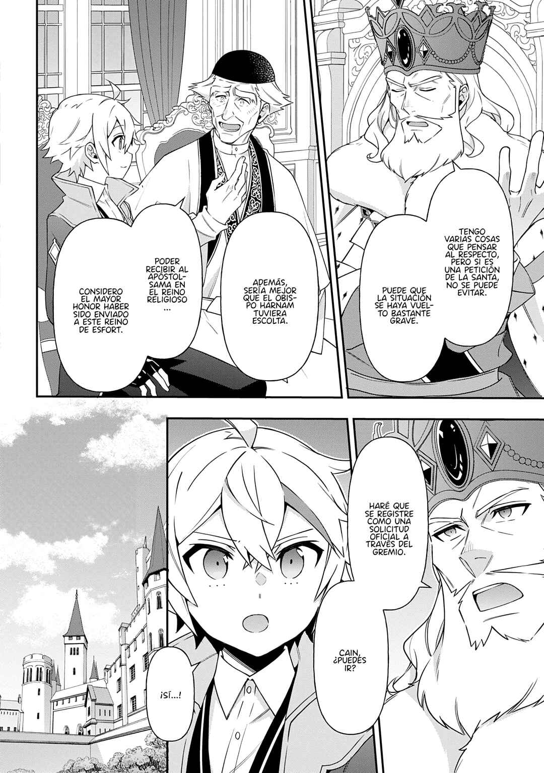 Tensei Kizoku no Isekai Boukenroku ~Jichou wo Shiranai Kamigami no Shito~ Chapter 78 - Page 10