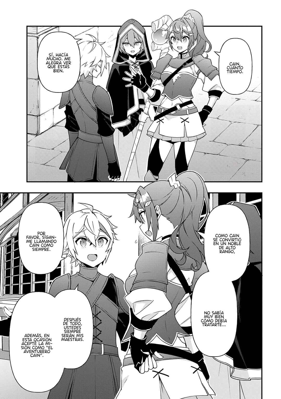 Tensei Kizoku no Isekai Boukenroku ~Jichou wo Shiranai Kamigami no Shito~ Chapter 78 - Page 13