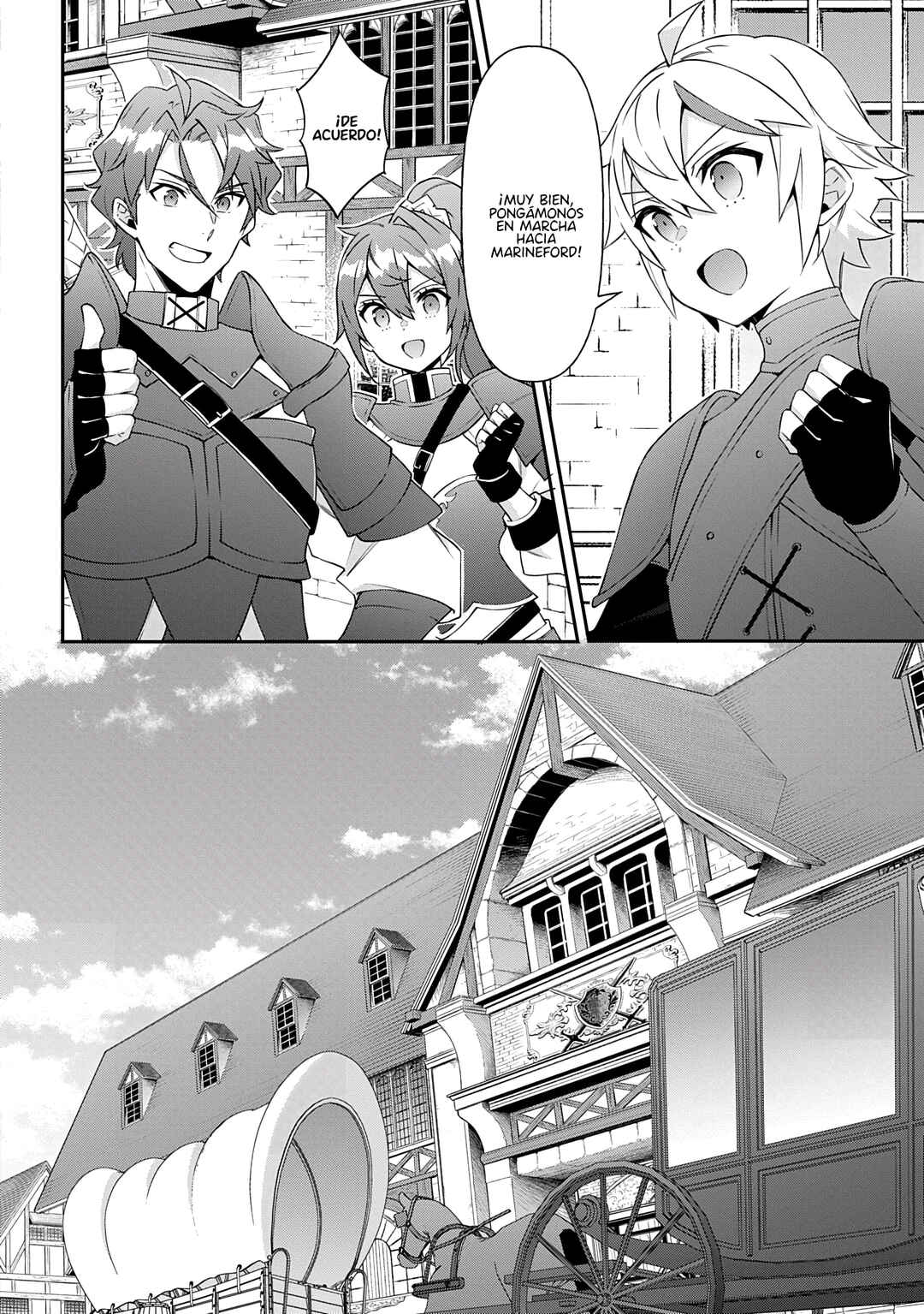 Tensei Kizoku no Isekai Boukenroku ~Jichou wo Shiranai Kamigami no Shito~ Chapter 78 - Page 14