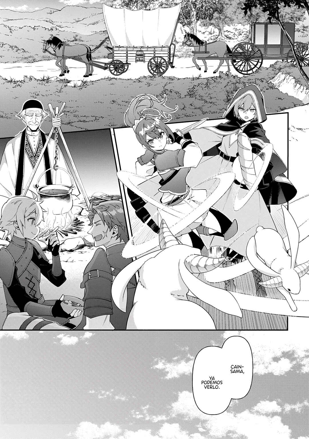 Tensei Kizoku no Isekai Boukenroku ~Jichou wo Shiranai Kamigami no Shito~ Chapter 78 - Page 15