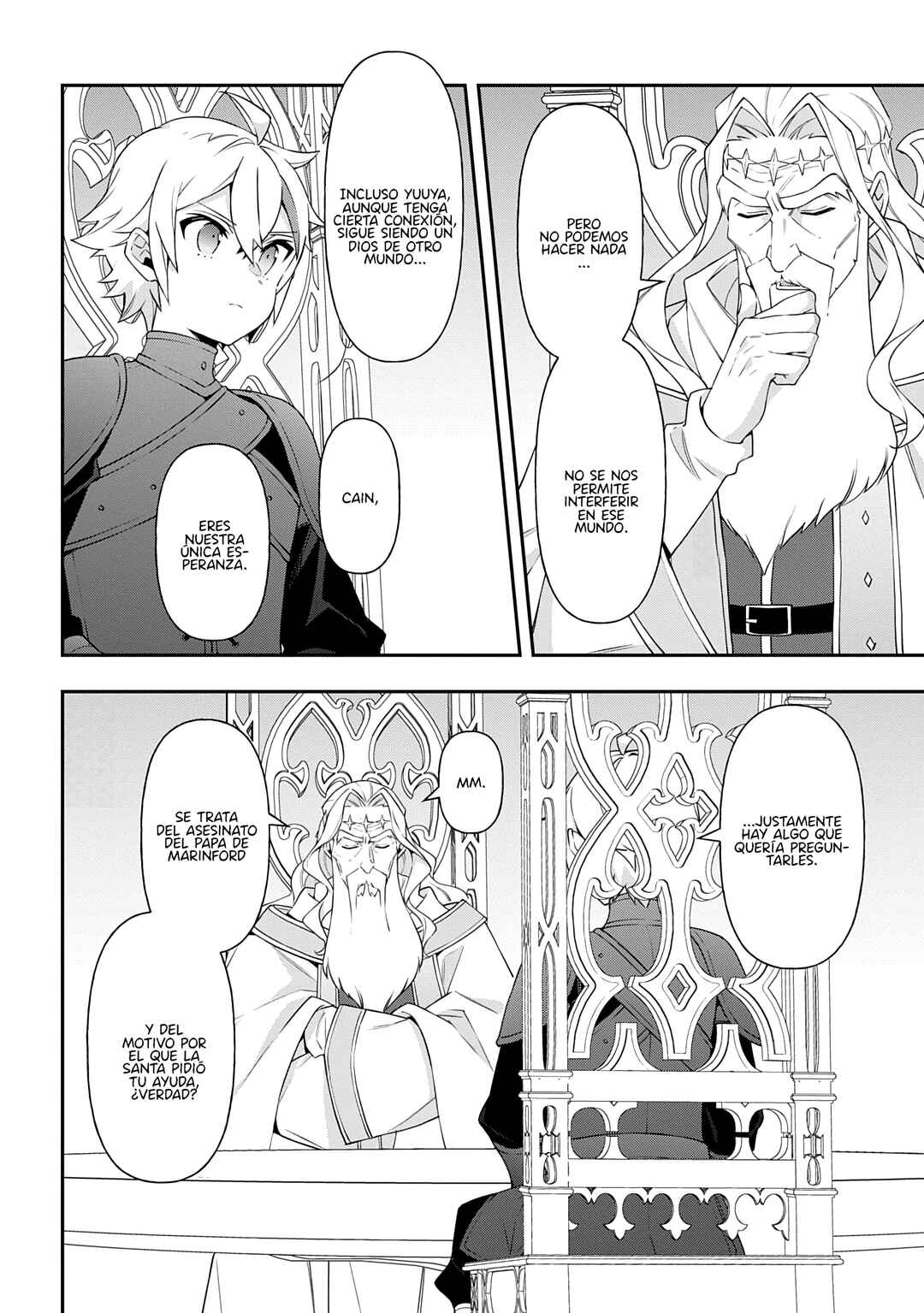 Tensei Kizoku no Isekai Boukenroku ~Jichou wo Shiranai Kamigami no Shito~ Chapter 78 - Page 22