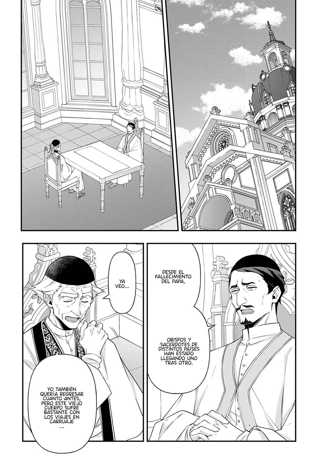 Tensei Kizoku no Isekai Boukenroku ~Jichou wo Shiranai Kamigami no Shito~ Chapter 78 - Page 30