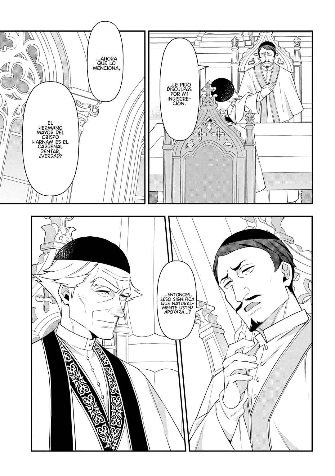 Tensei Kizoku no Isekai Boukenroku ~Jichou wo Shiranai Kamigami no Shito~ Chapter 78 - Page 33