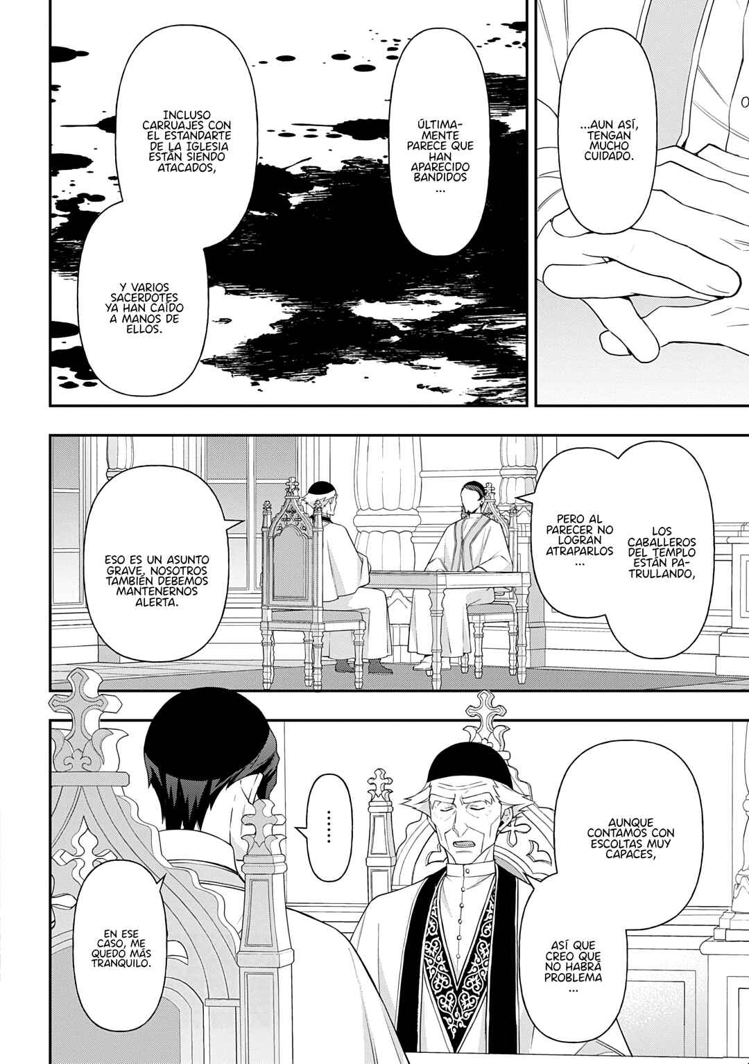 Tensei Kizoku no Isekai Boukenroku ~Jichou wo Shiranai Kamigami no Shito~ Chapter 78 - Page 34