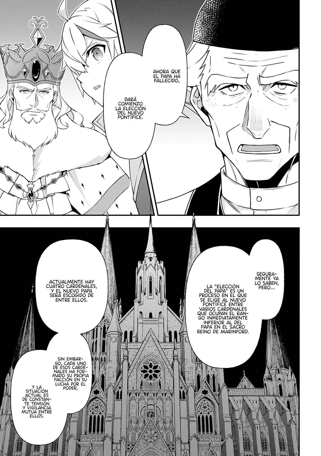 Tensei Kizoku no Isekai Boukenroku ~Jichou wo Shiranai Kamigami no Shito~ Chapter 78 - Page 5