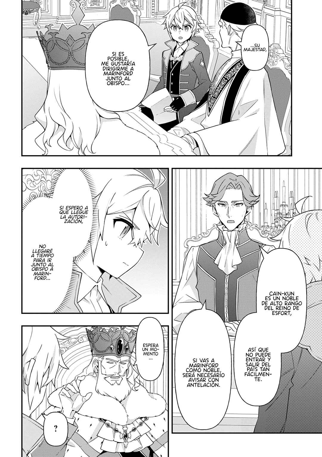 Tensei Kizoku no Isekai Boukenroku ~Jichou wo Shiranai Kamigami no Shito~ Chapter 78 - Page 8