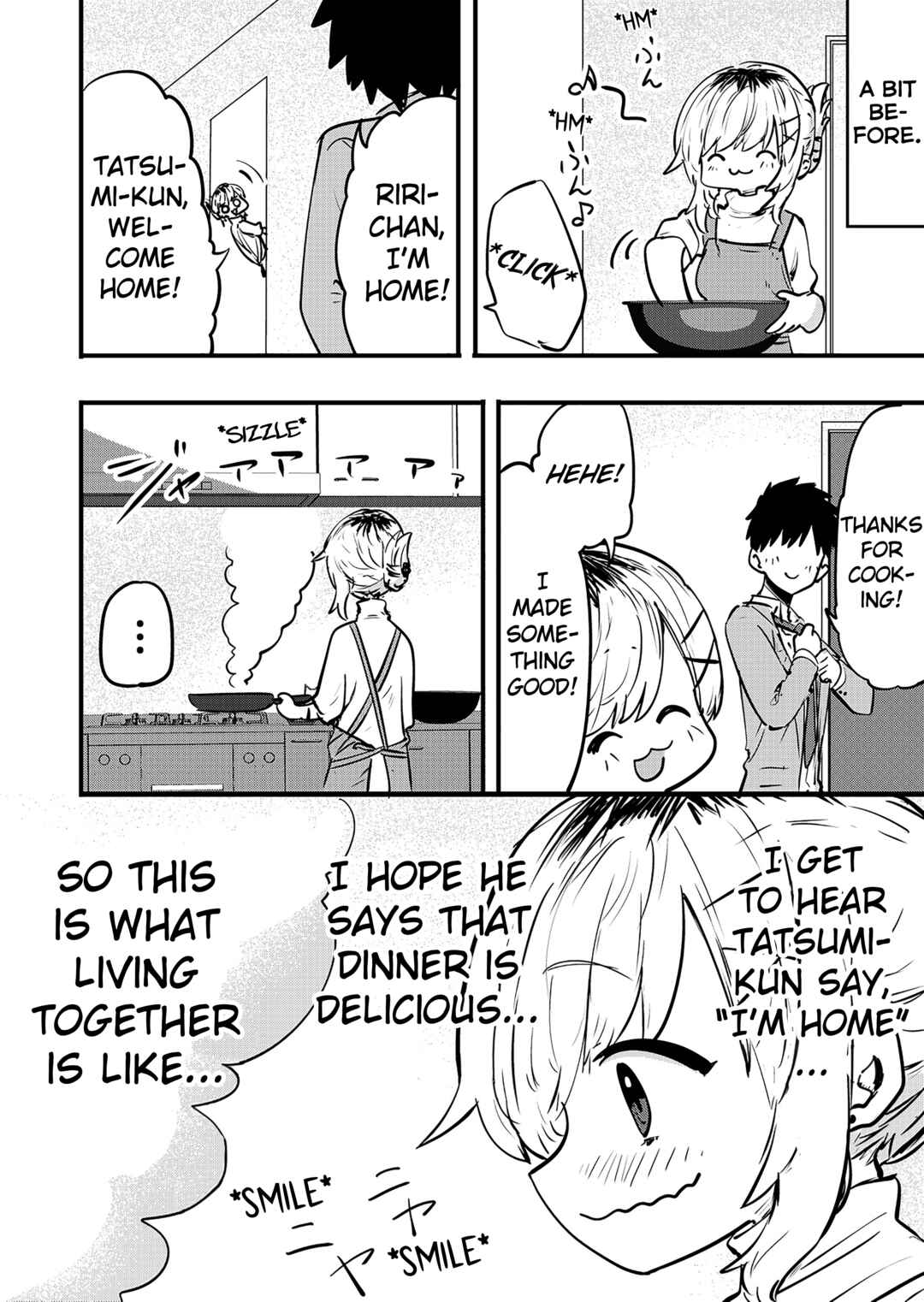Ri-chan Chapter 152.5 - Page 1