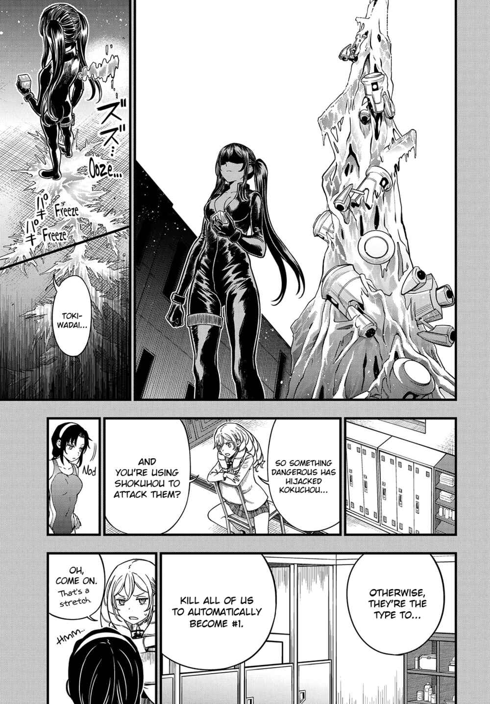 Toaru Majutsu no Index Gaiden - Toaru Kagaku no Mental Out Chapter 12.1 - Page 11