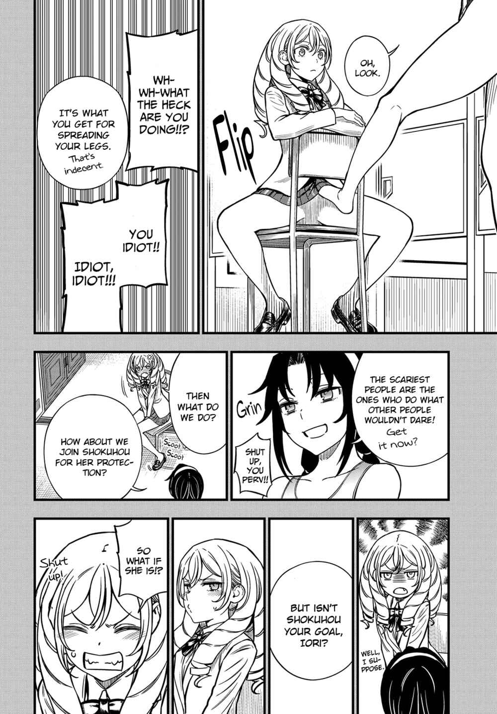 Toaru Majutsu no Index Gaiden - Toaru Kagaku no Mental Out Chapter 12.1 - Page 12