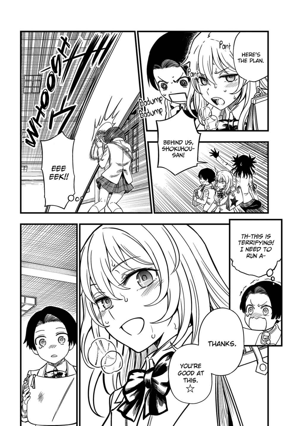 Toaru Majutsu no Index Gaiden - Toaru Kagaku no Mental Out Chapter 12.1 - Page 2