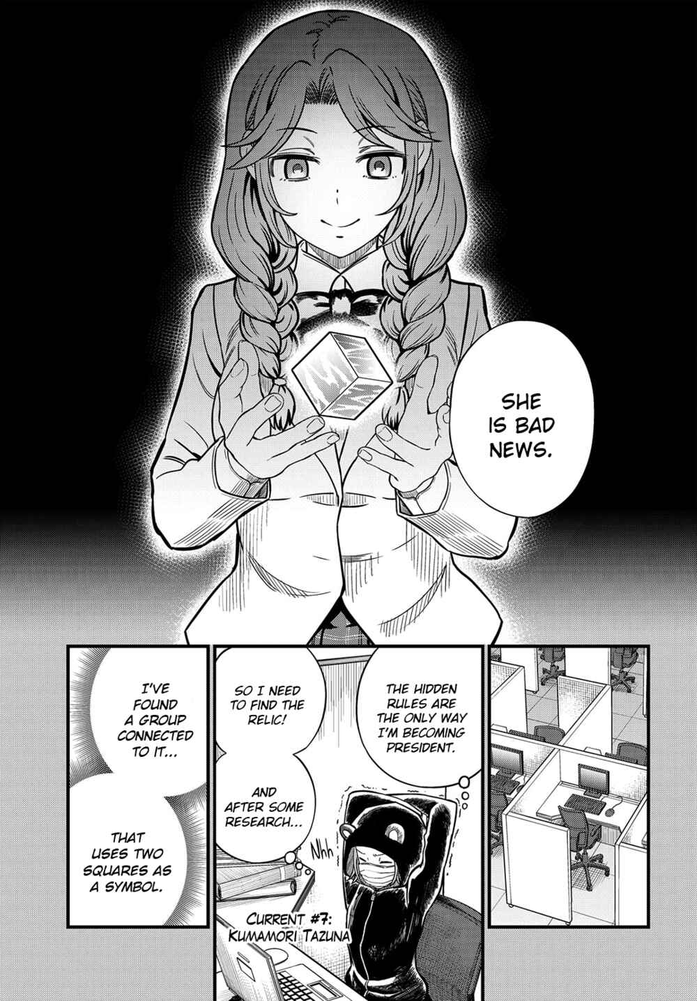 Toaru Majutsu no Index Gaiden - Toaru Kagaku no Mental Out Chapter 12.1 - Page 9