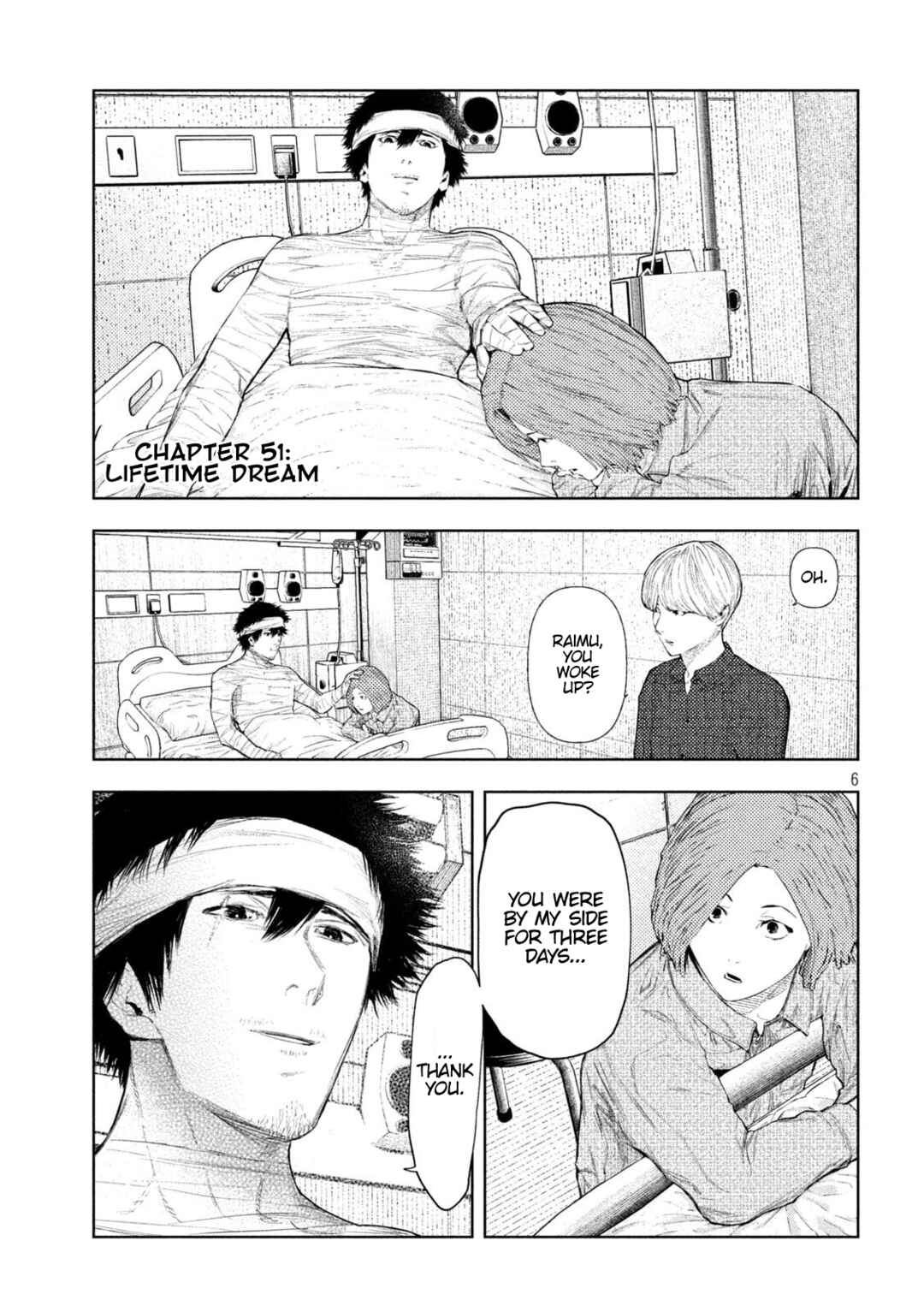Amateur Vigilante Chapter 51 - Page 6