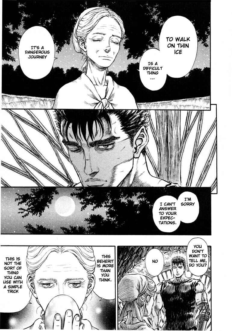 Berserk Chapter 202 - Page 11