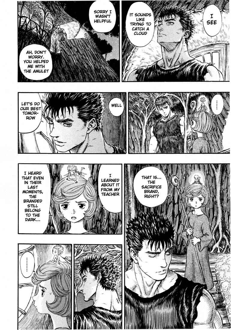 Berserk Chapter 202 - Page 15