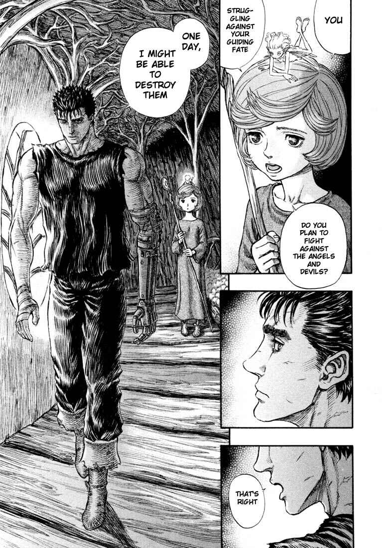 Berserk Chapter 202 - Page 16