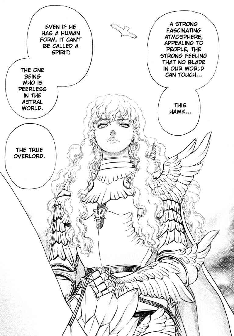 Berserk Chapter 202 - Page 18