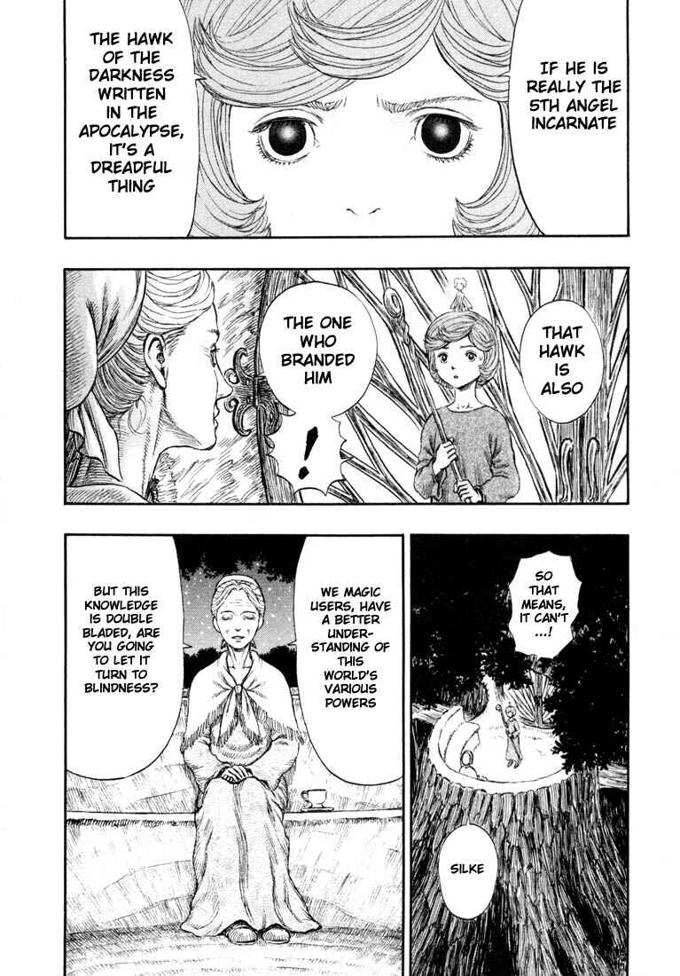 Berserk Chapter 202 - Page 19