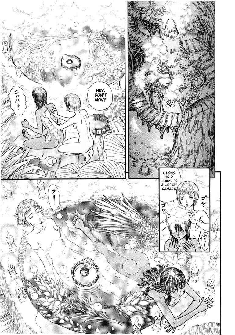 Berserk Chapter 202 - Page 3