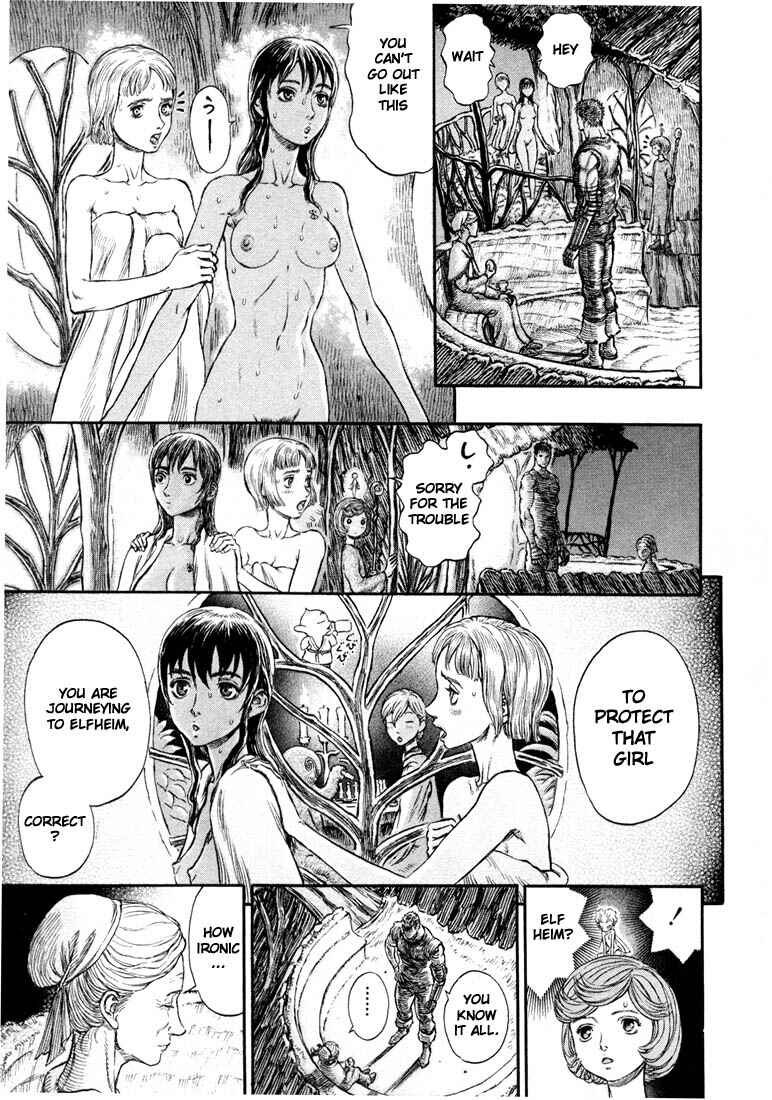 Berserk Chapter 202 - Page 9