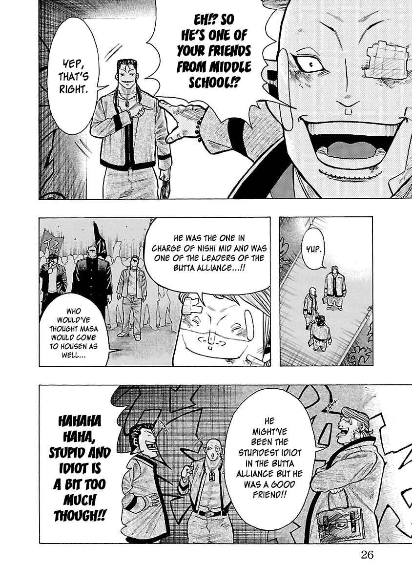 Crows Gaiden Housenka - the beginning of HOUSEN Chapter 8 - Page 25