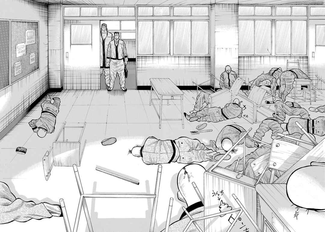 Crows Gaiden Housenka - the beginning of HOUSEN Chapter 8 - Page 29