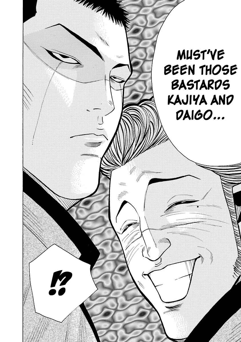 Crows Gaiden Housenka - the beginning of HOUSEN Chapter 8 - Page 32