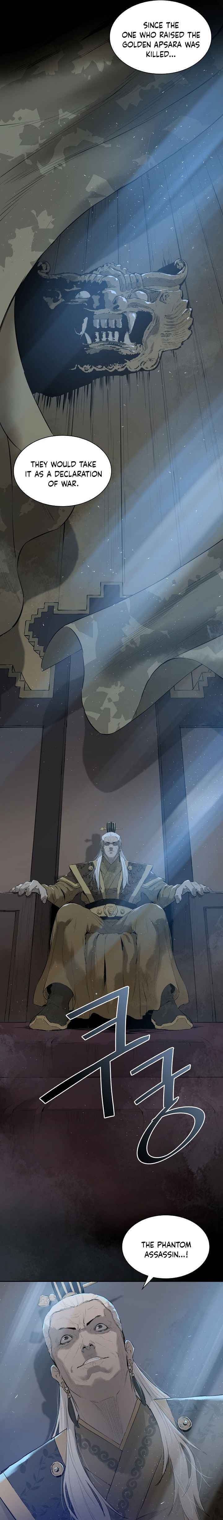 Wind Spirit Chapter 76 - Page 4