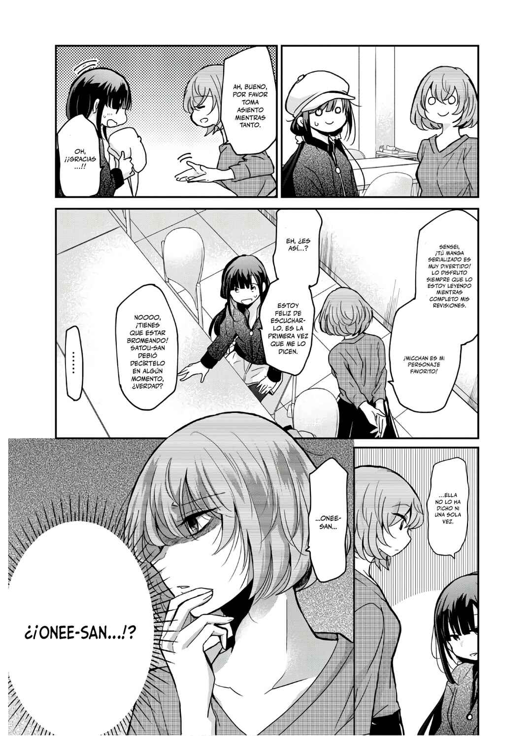 Egao no Taenai Shokuba desu. Chapter 3 - Page 14