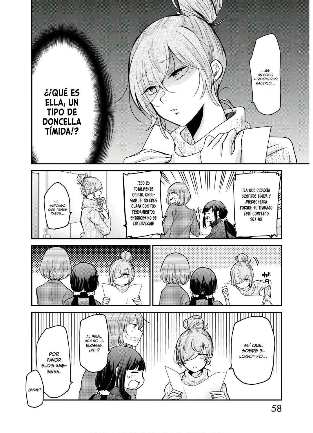 Egao no Taenai Shokuba desu. Chapter 3 - Page 17