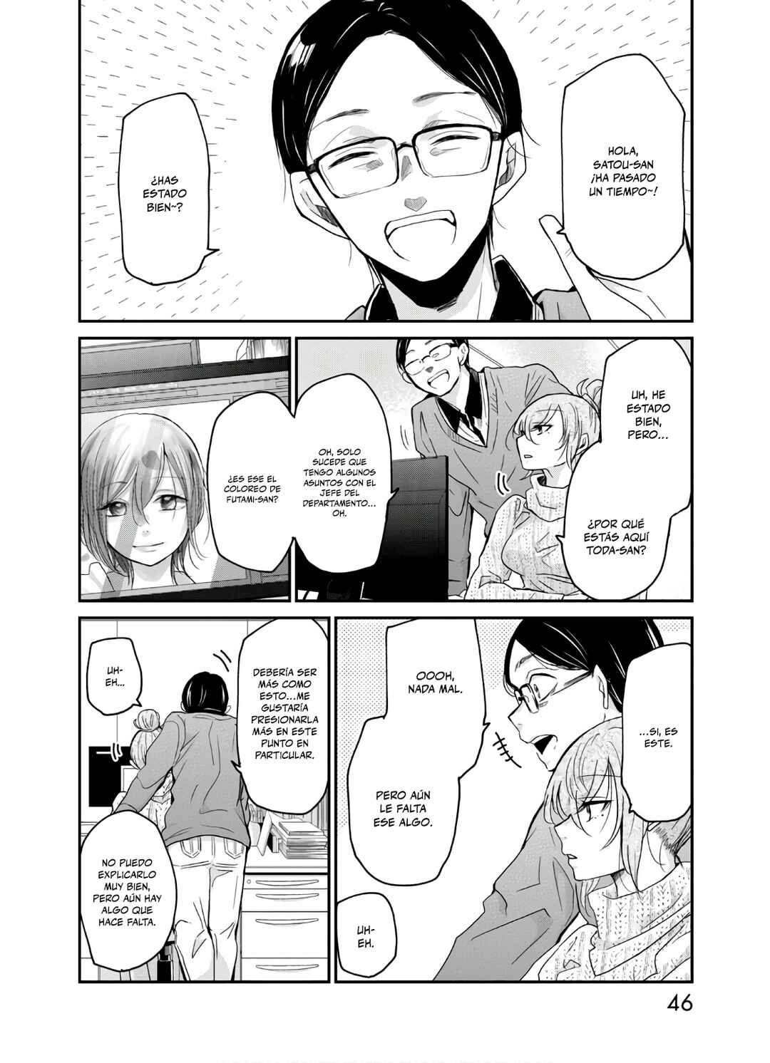 Egao no Taenai Shokuba desu. Chapter 3 - Page 5