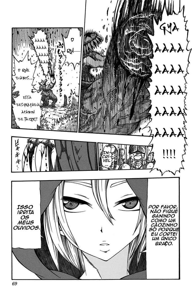Onimadara Chapter 2 - Page 17