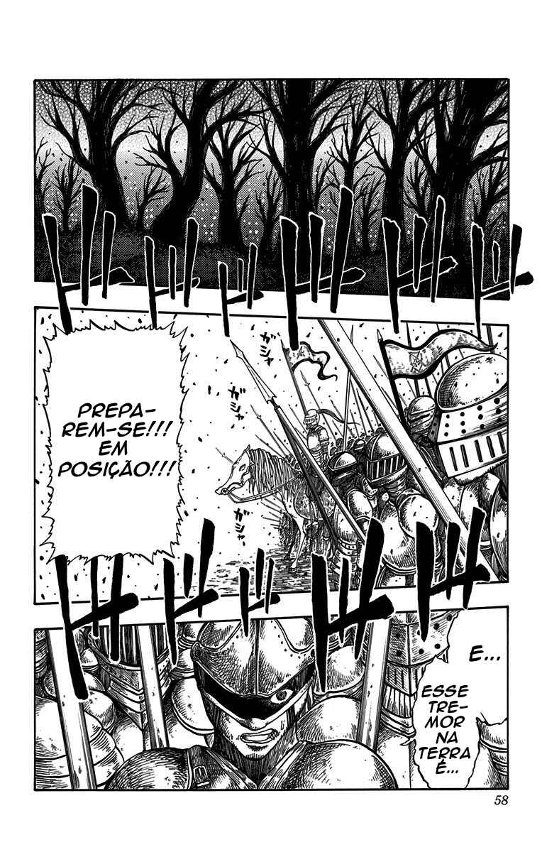 Onimadara Chapter 2 - Page 6