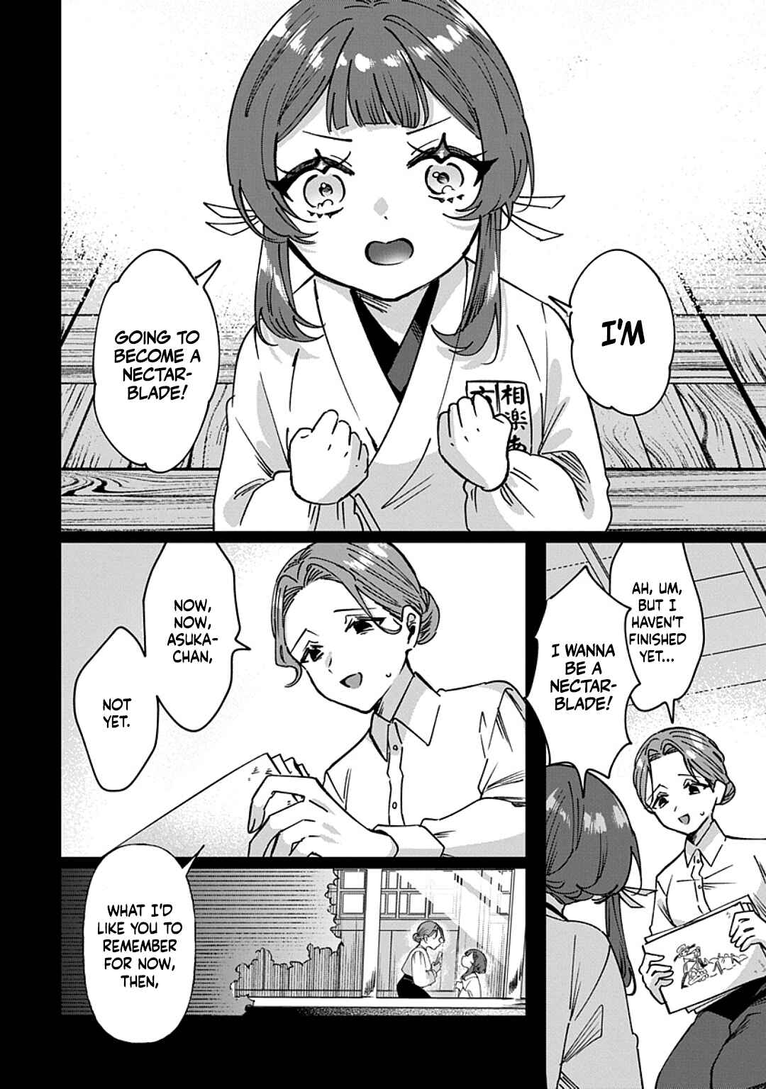 Shura no Hakoniwa Chapter 11 - Page 14