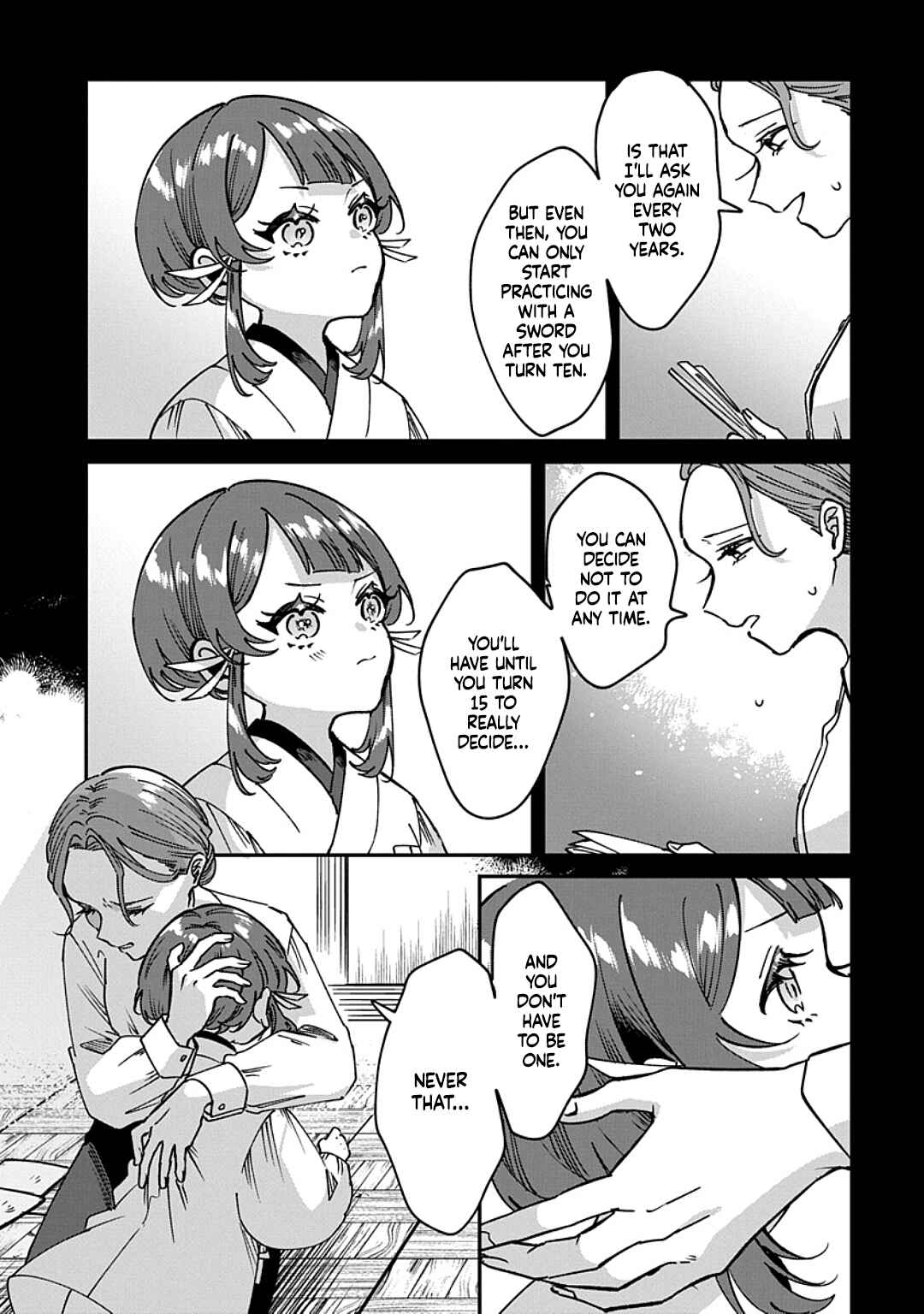 Shura no Hakoniwa Chapter 11 - Page 15