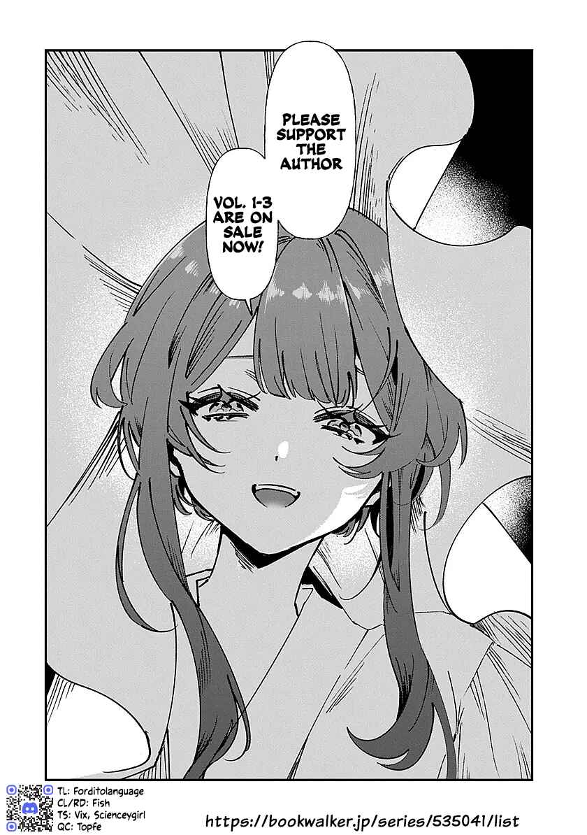 Shura no Hakoniwa Chapter 11 - Page 19
