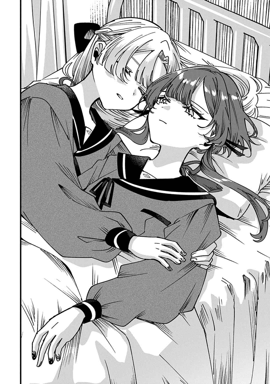 Shura no Hakoniwa Chapter 11 - Page 2