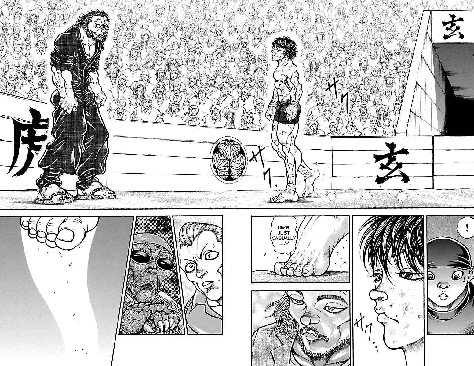 Baki-Dou Chapter 186 - Page 5
