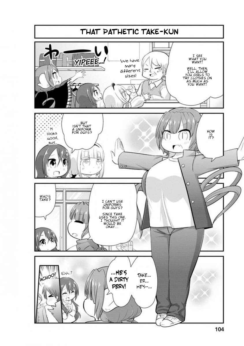 Kobayashi-san Chi no Maid Dragon - Kanna no Nichijou Chapter 38 - Page 6