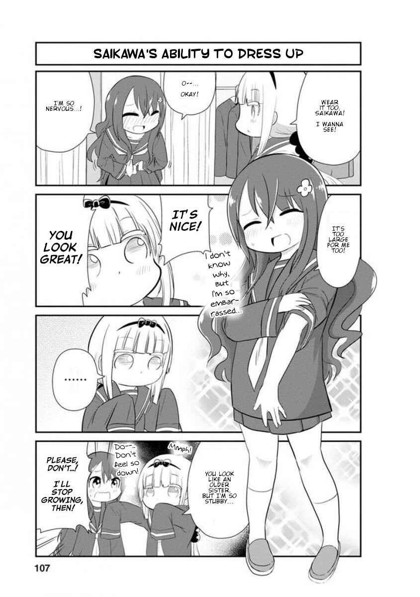 Kobayashi-san Chi no Maid Dragon - Kanna no Nichijou Chapter 38 - Page 9